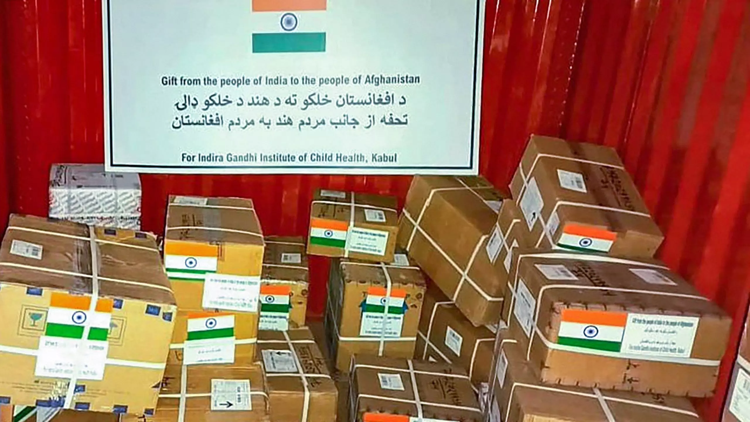India delivers 13th batch of medical supplies to Afghanistan