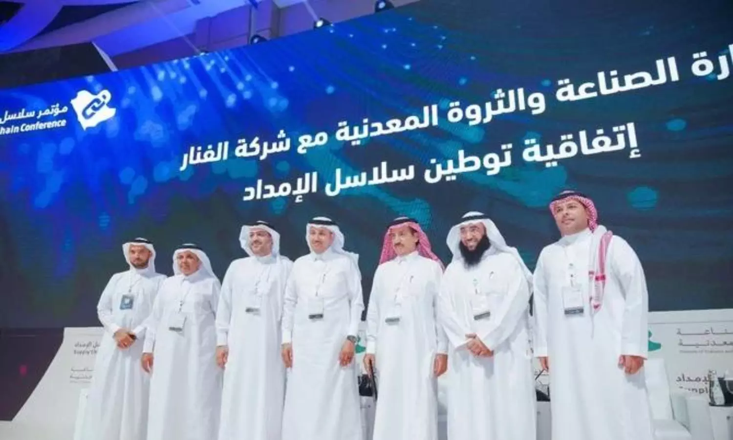 Saudi to open 59 logistic zones to bolster supply chain, says minister