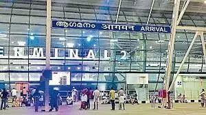 Kerala lost to Adani over Thiruvananthapuram Airport in Supreme Court