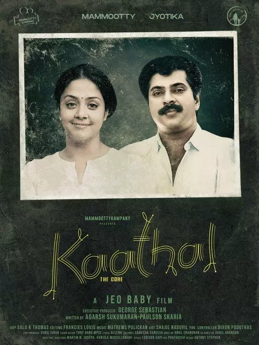 First look of Mammootty-Jyothika film Kaathal - The Core out