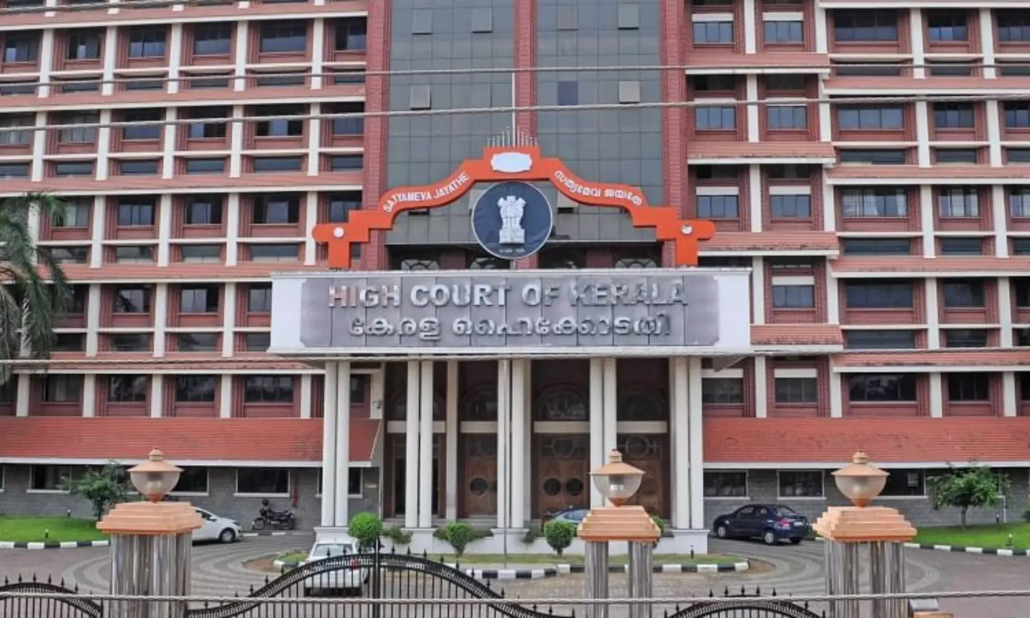 Nine vice chancellors permitted to continue till Nov 3 by Kerala HC
