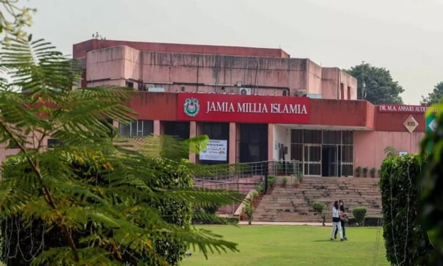 12 Jamia Millia Islamia scholars chosen for PMs research fellowship