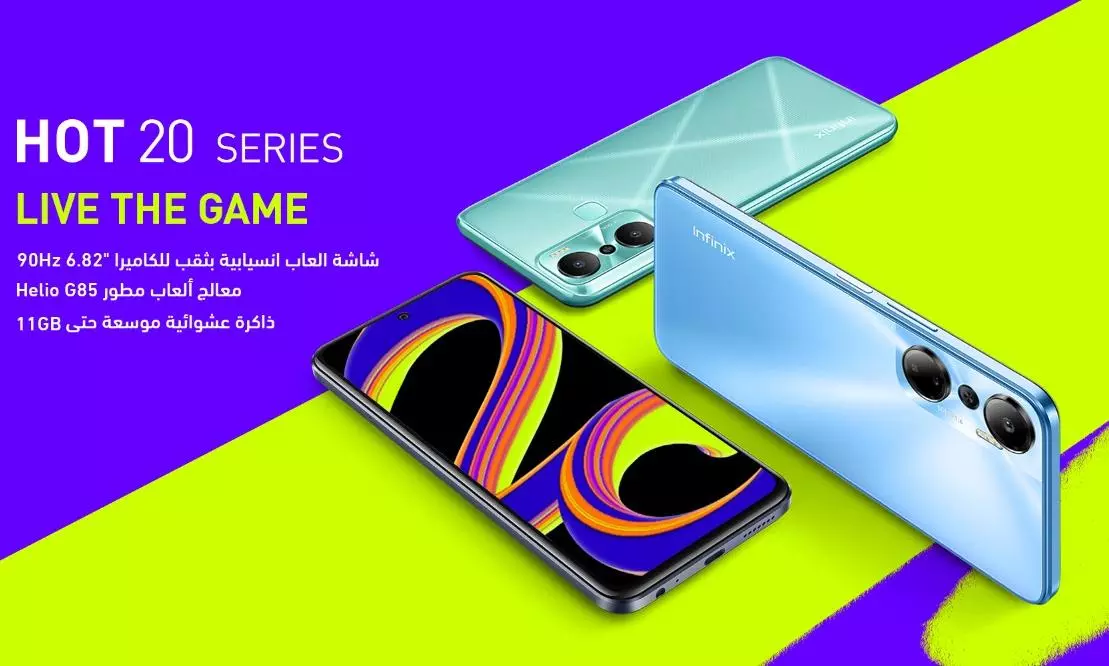 Infinix Launches New HOT 20