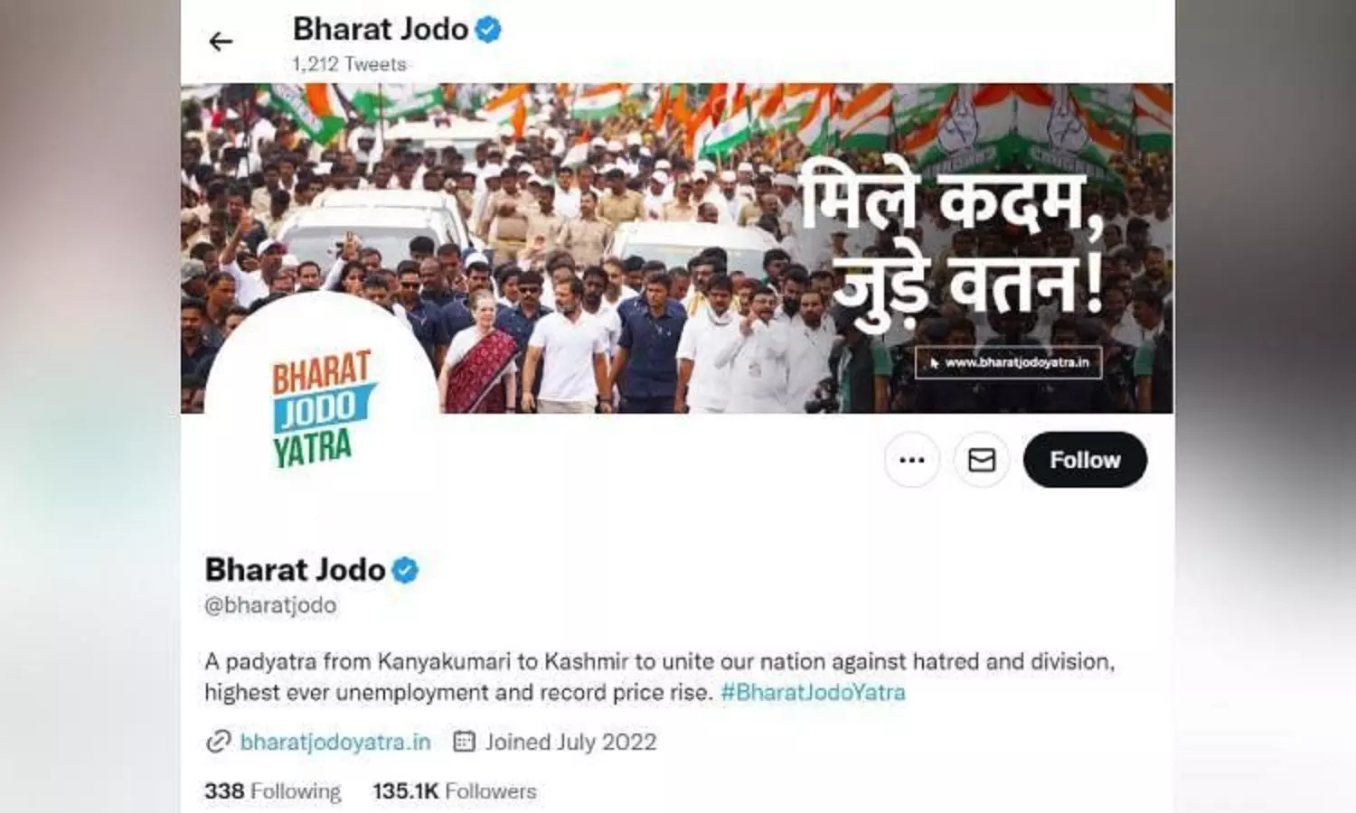 Court orders blocking of Congress, Bharat Jodo Yatra Twitter handles