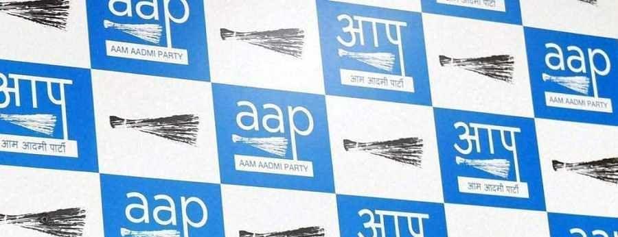 AAP claims BJP trying to get Kejriwal arrested fearing AAP-Congress tie-up