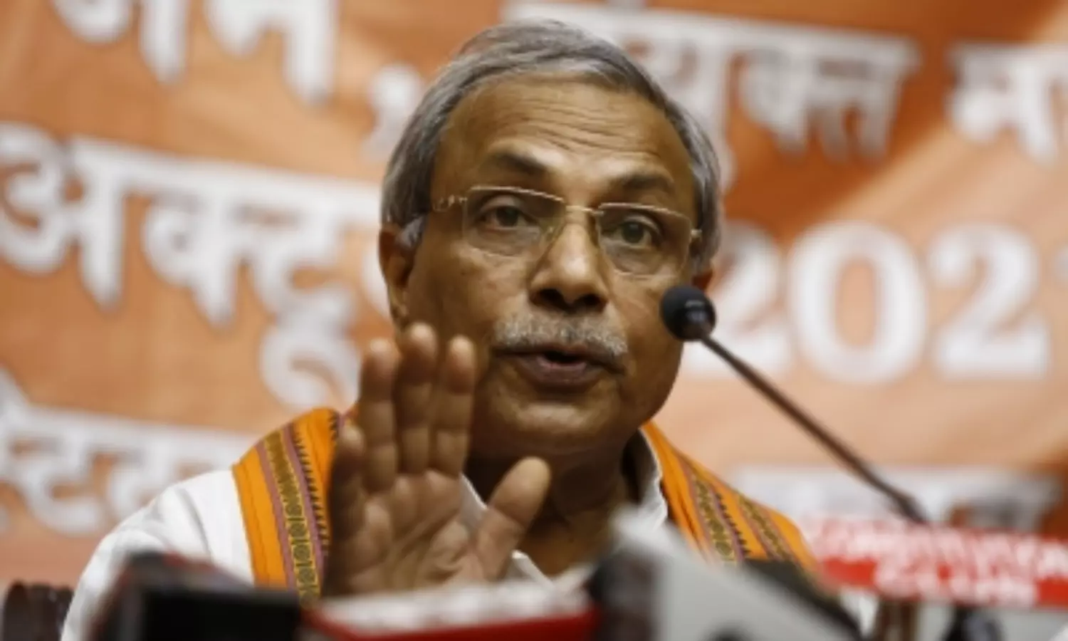 VHP asks for central law to block illegal conversions