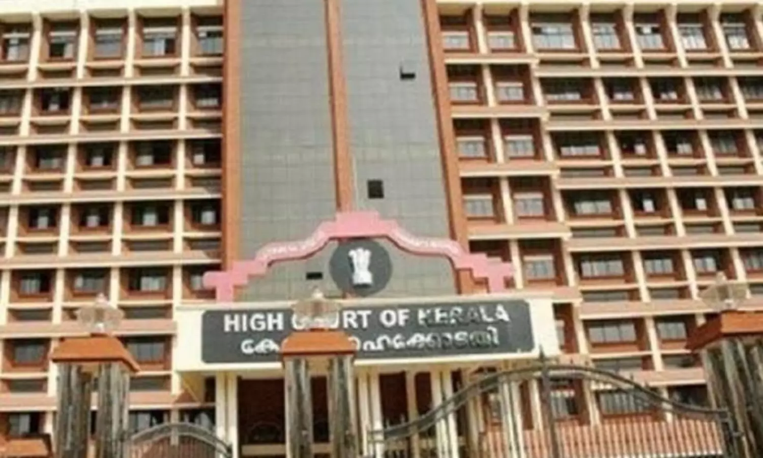 Any form of patriarchy frowned upon: Kerala HC condemns hostel curfew for women
