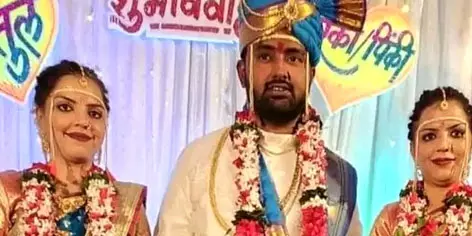 Mumbai man who married twin sisters face probe after viral video Mumbai man who married twin sisters face probe after viral video