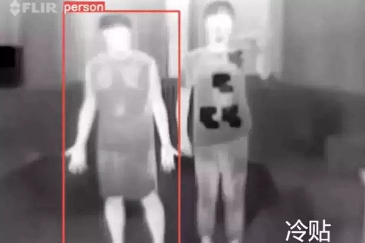 Chinese students create invisibility cloak to evade security cameras