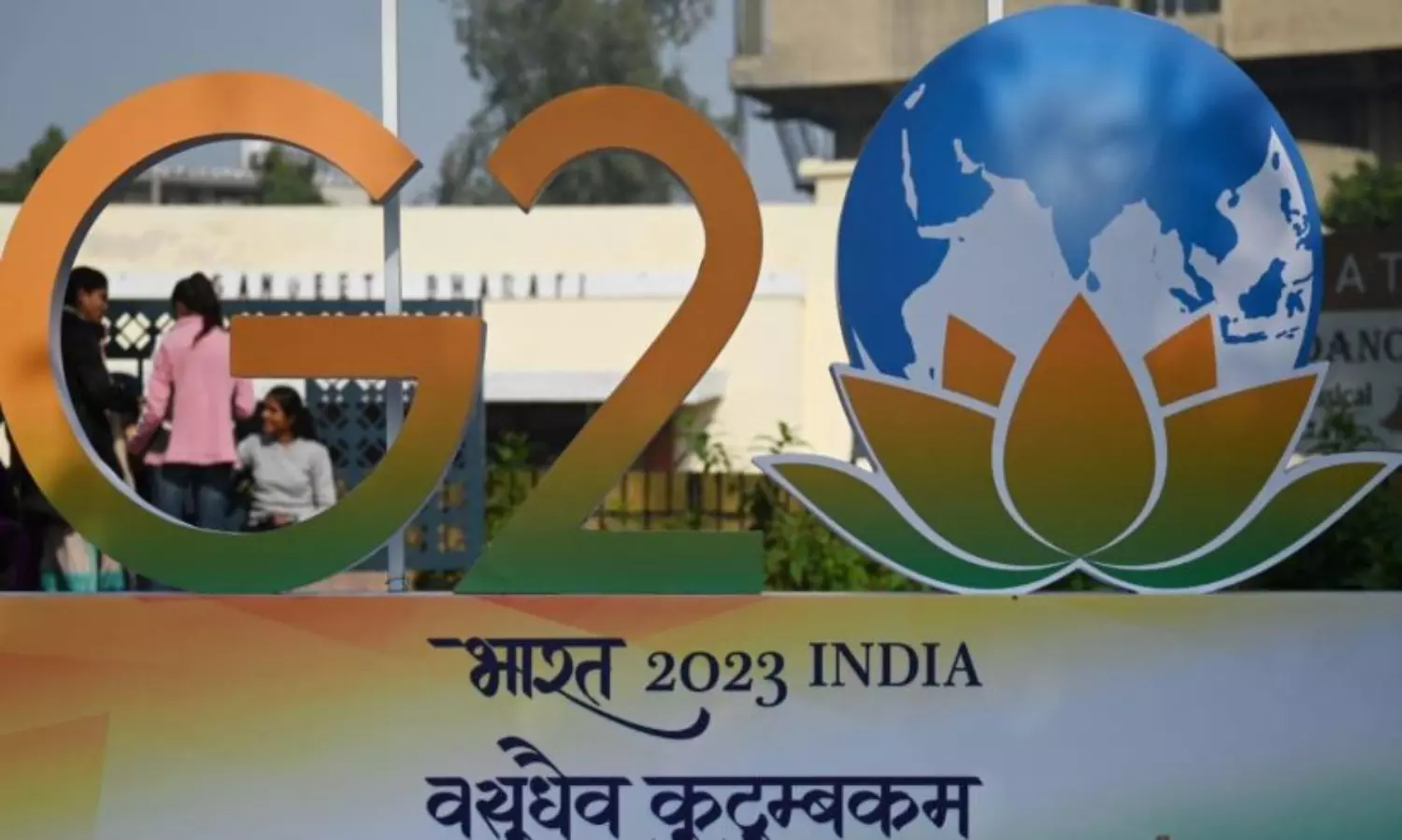 G20 Finance track meeting to commence in Bengaluru
