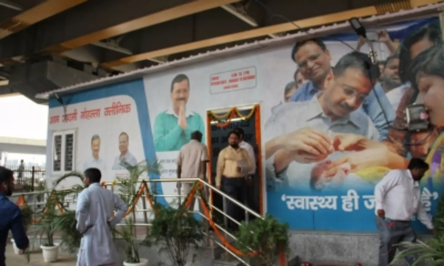 Delhi Govt makes 450 types of medical tests cost-free from January