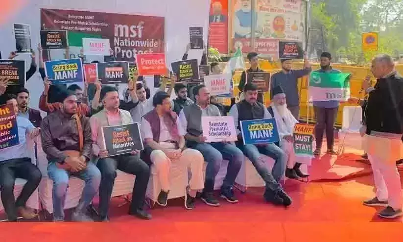 IUMLs student wing protests Centre cancelling Azad Fellowship