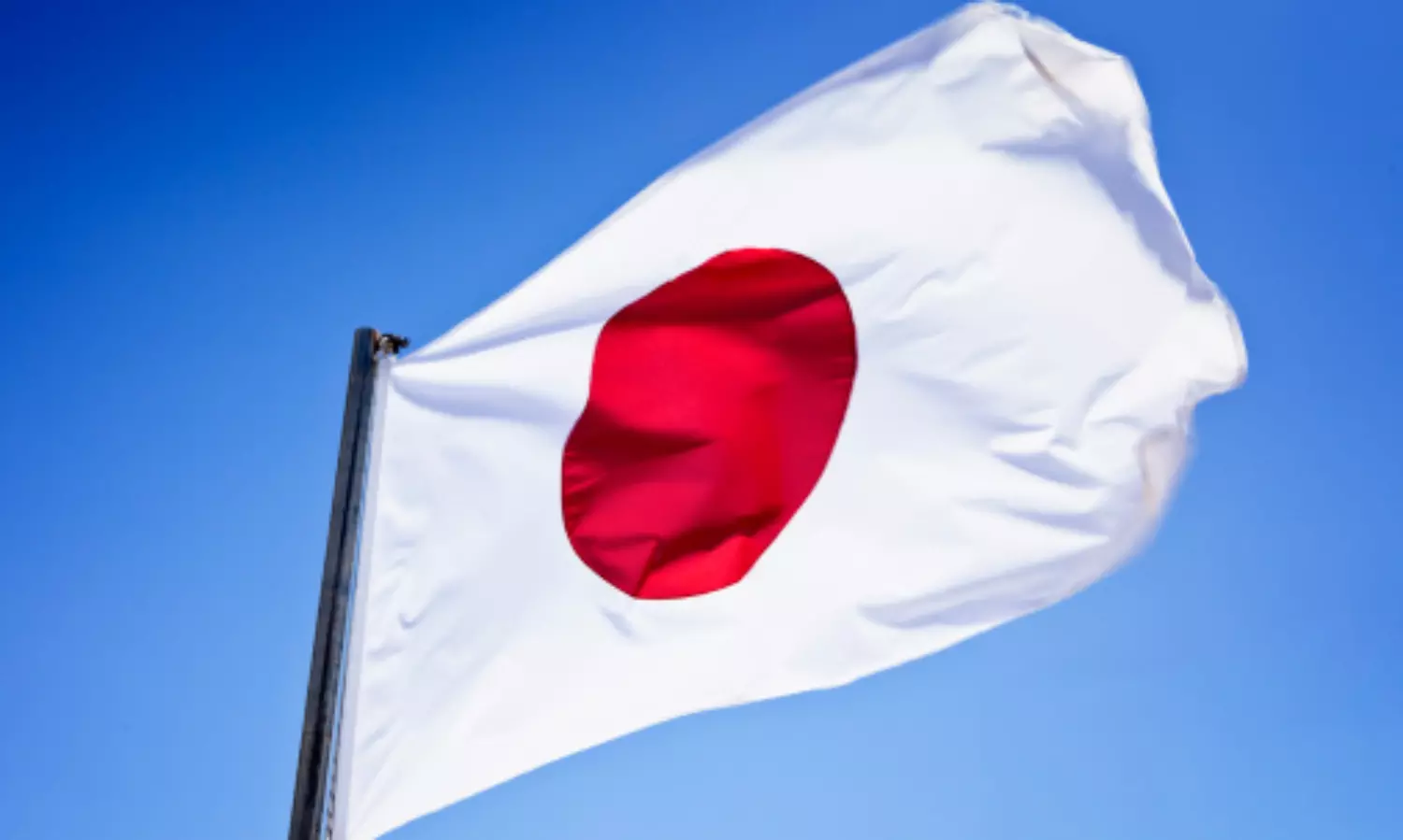 Japan to invest 1 bn Yen for natures cause in 6 years