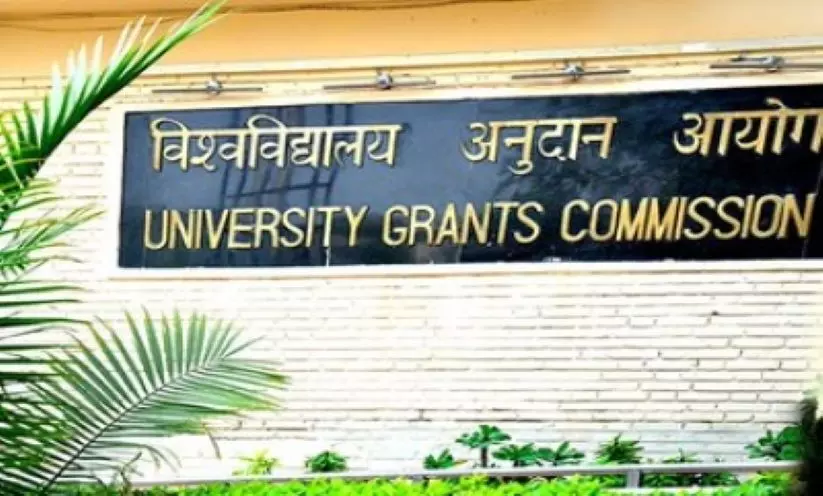 UGC to conduct Bachelors exams in 12 Indian languages