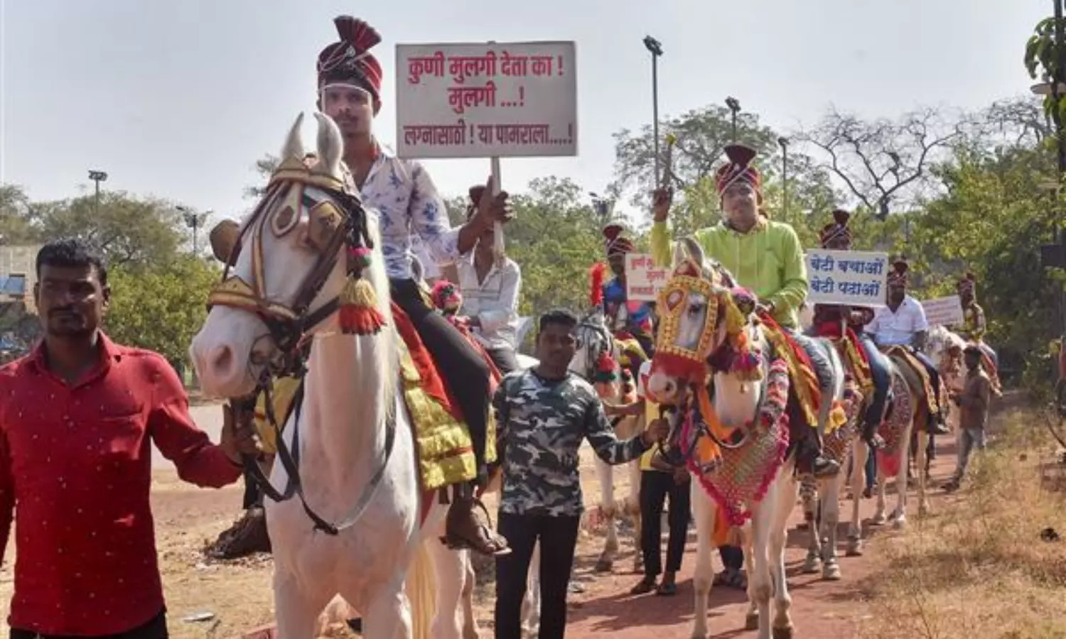Bachelors in Maharashtra take out a march in wedding costumes seeking brides