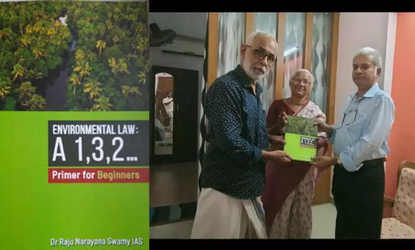 IAS officer Raju Narayana Swamy releases book on environmental law