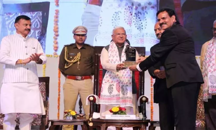Rajasthan government receives award for effective communication with the public