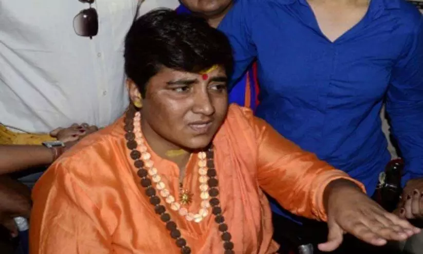 Pragya Thakur