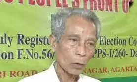 NC Debbarma