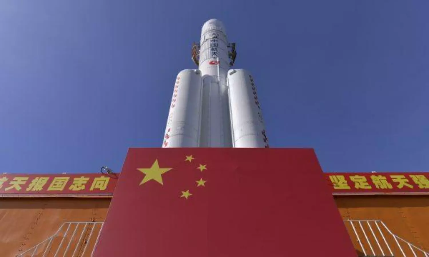 China space race