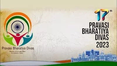 Pravasi Bharatiya Samman to be awarded to 27 Indians abroad