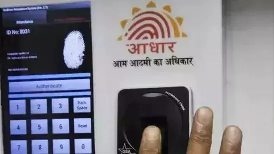 Now Aadhaar holders can update addresses online with consent of head of family