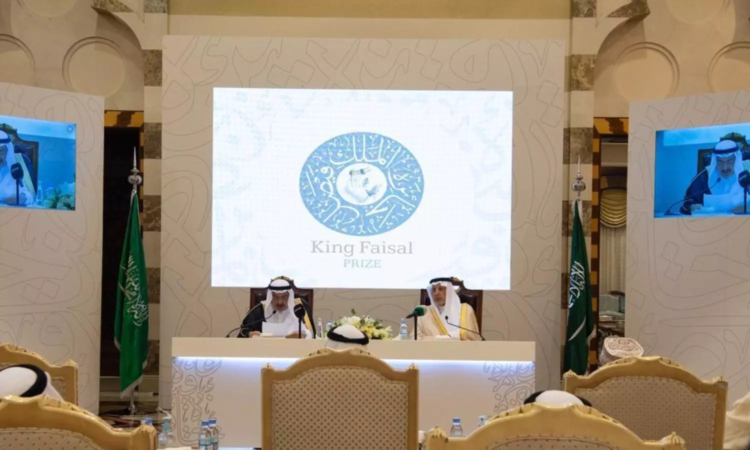 King Faizal International Prizes 2023: Saudi honours 8