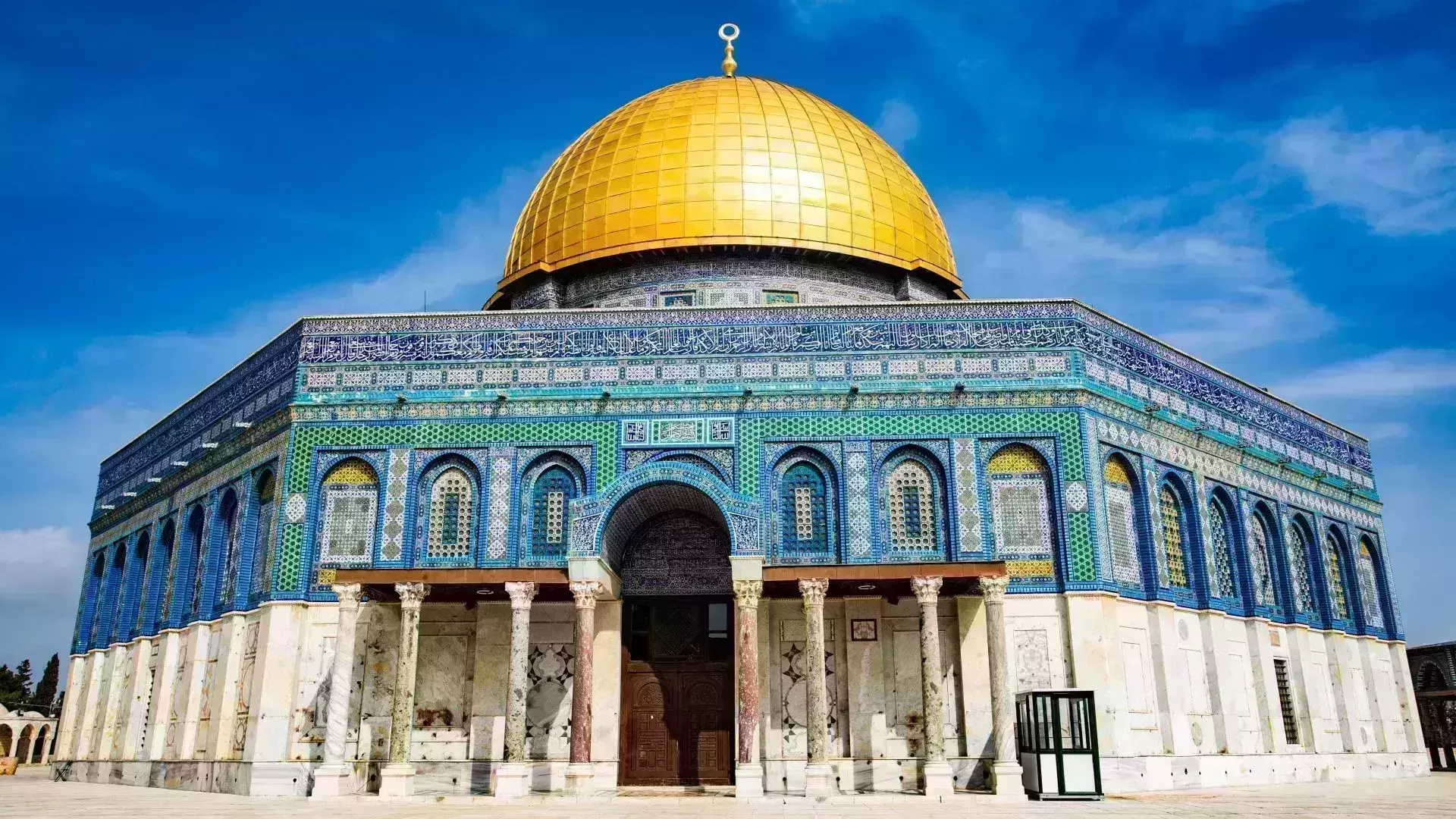 Temple Mount