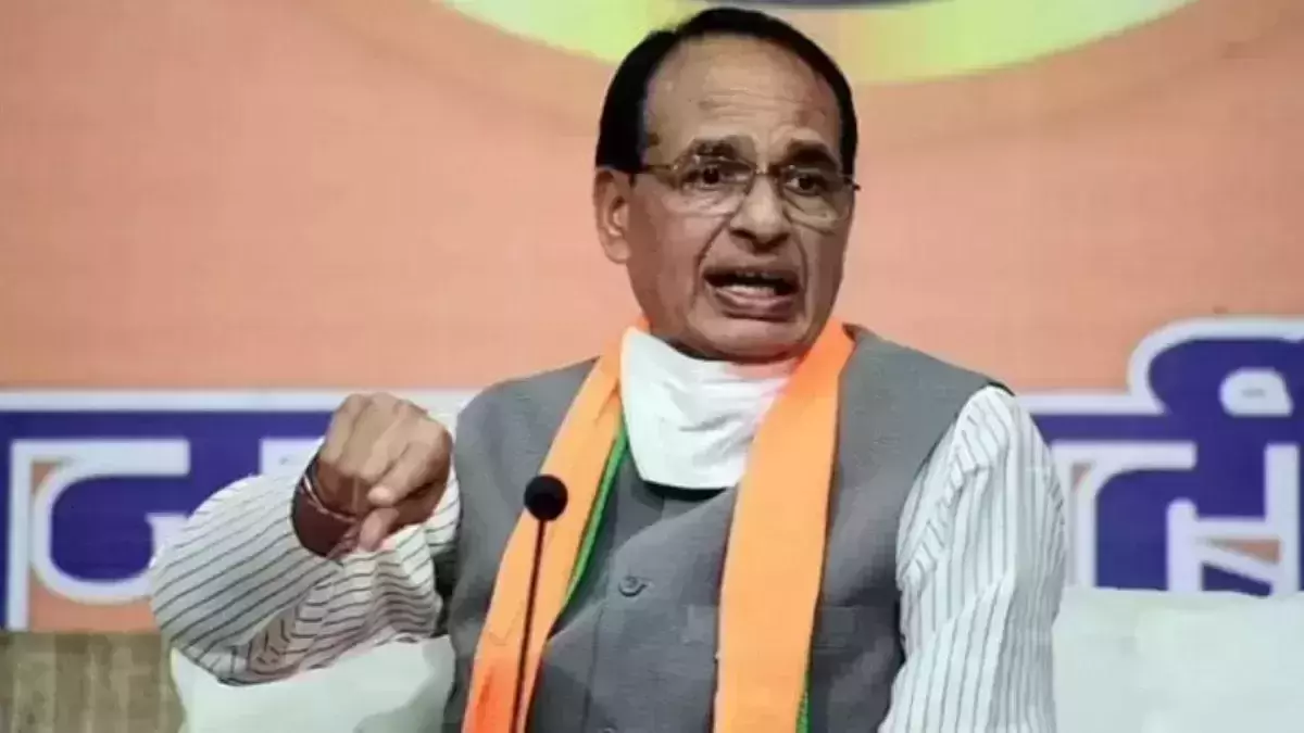 Madhya Pradesh CM