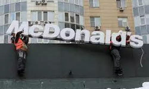 McDonalds