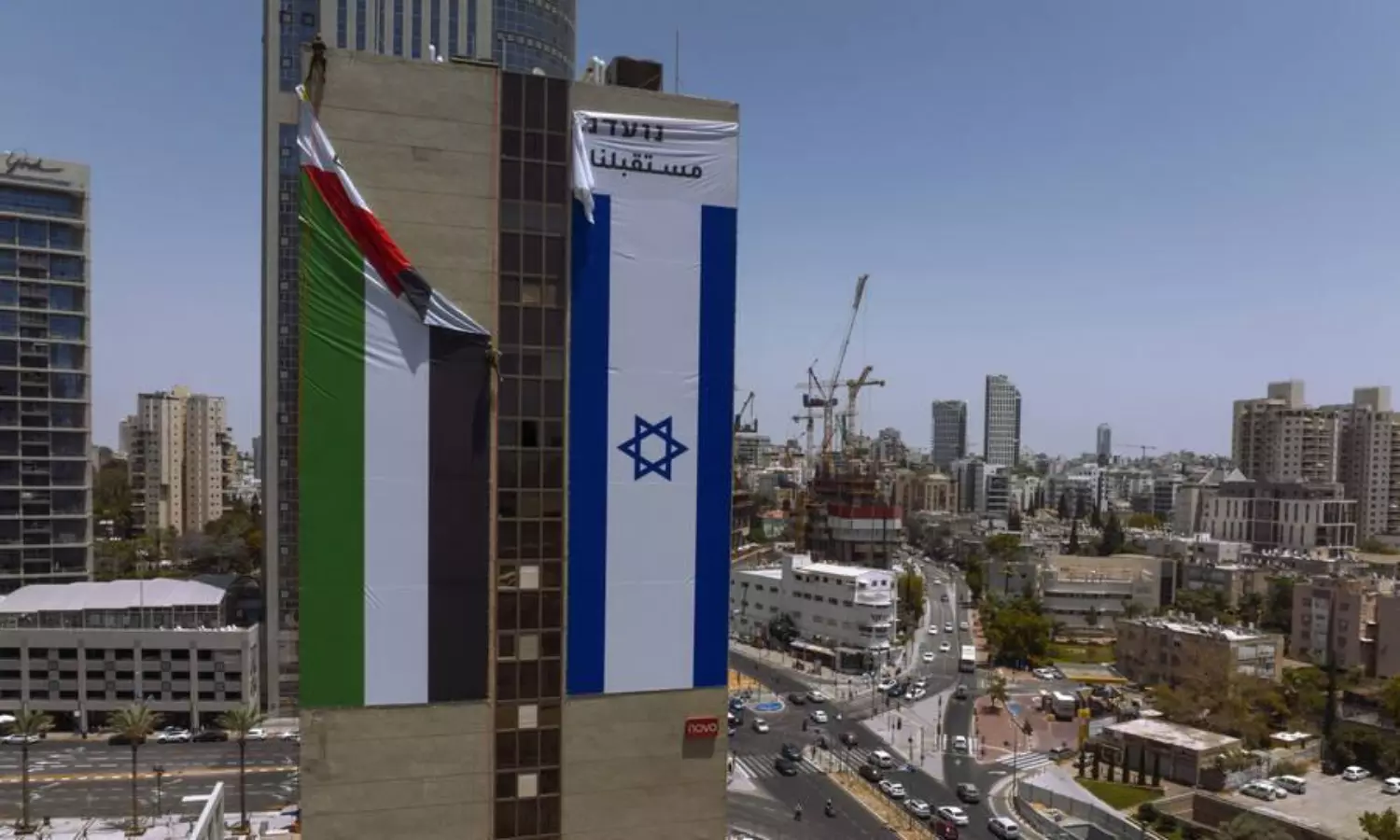 Israel orders removal of Palestinian flags from public places