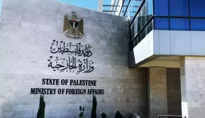 Palestine embassies across globe to launch campaign to expose Israel’s deadly policies