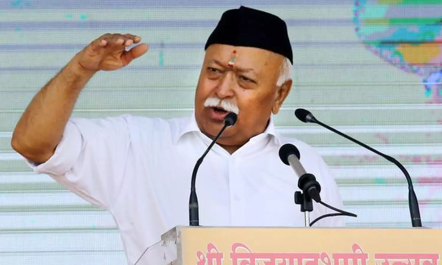 Muslims do not live in fear in India: Against RSS political narrative