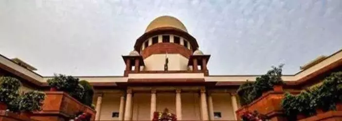 Supreme court