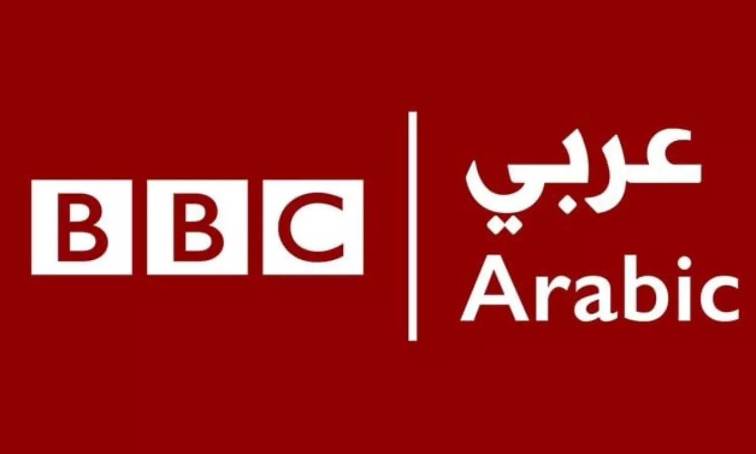 BBC