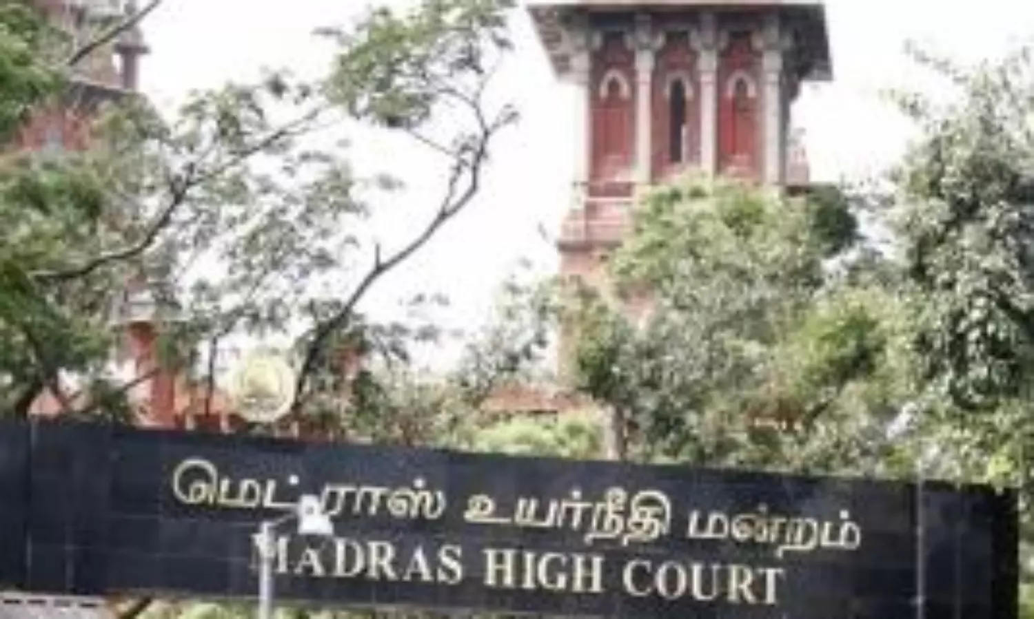 Madras HC rules that Muslim women can only file for divorce in family courts