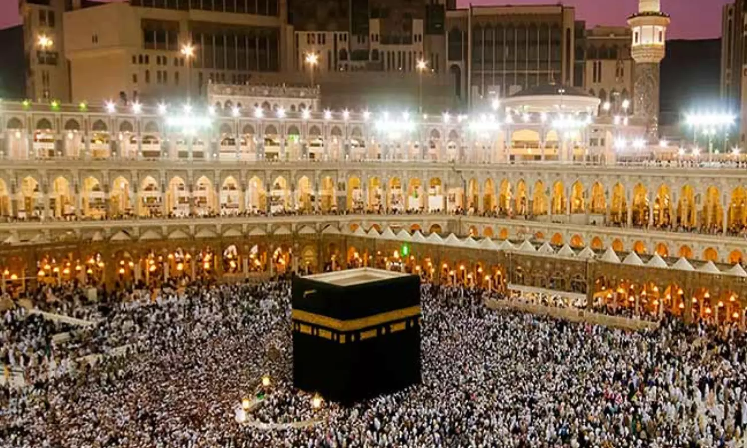 New Haj policy released: No application fee, VIP Quota scrapped