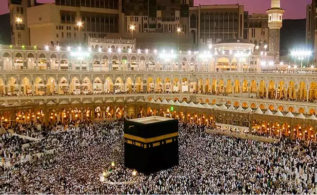 New Haj policy released: No application fee, VIP Quota scrapped