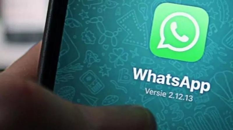 New WhatsApp iOS function allows users to extract text from images
