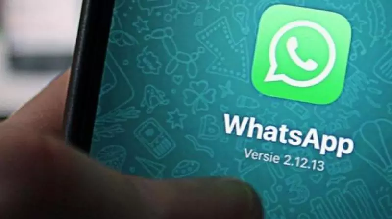 New WhatsApp iOS function allows users to extract text from images