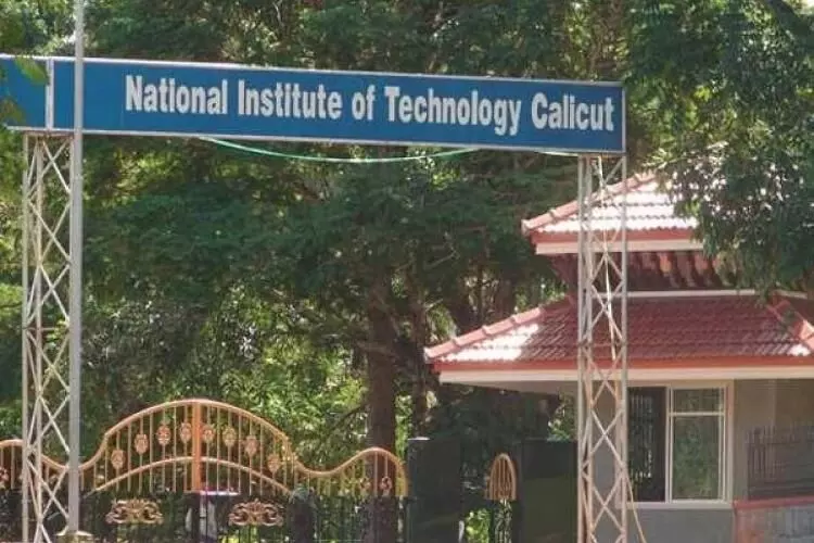 Public displays of affection banned on Kozhikode NIT campus