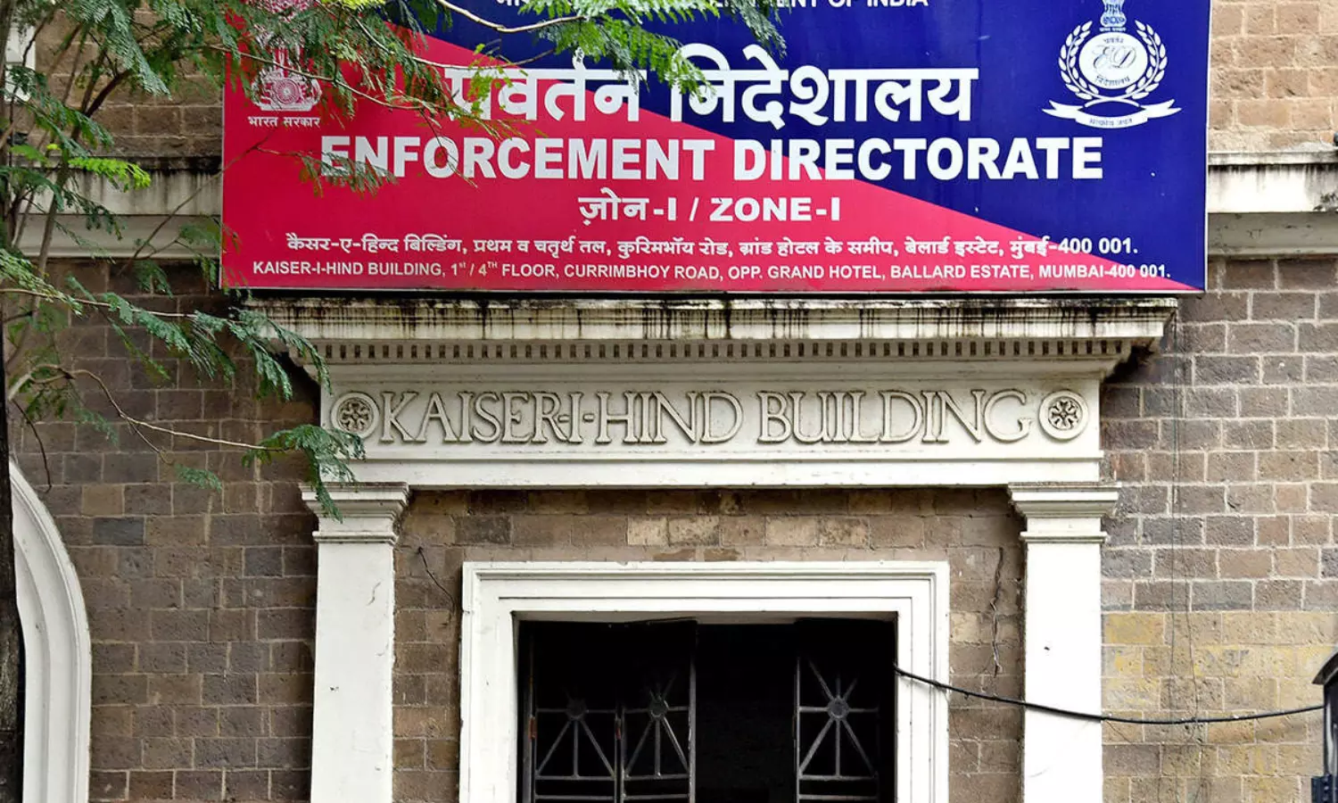 Delhi Excise Policy Scam: ED arrests YSR Congress MPs son