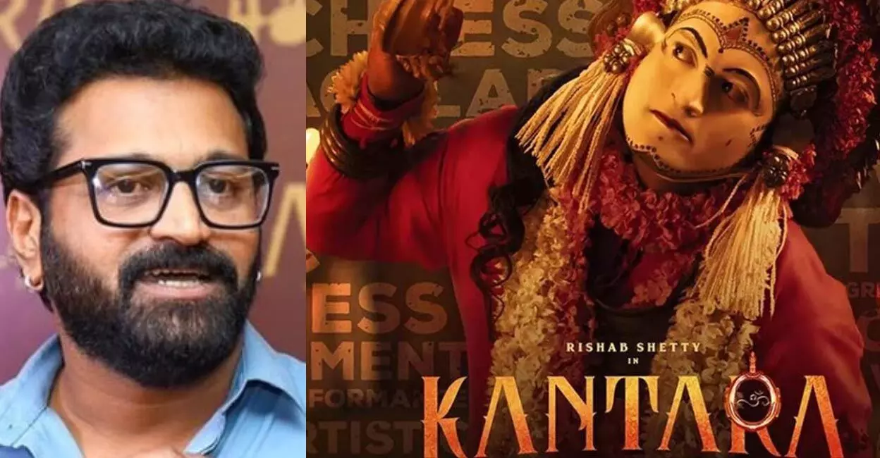 Kantara producer, director summoned by Kerala police over plagiarism