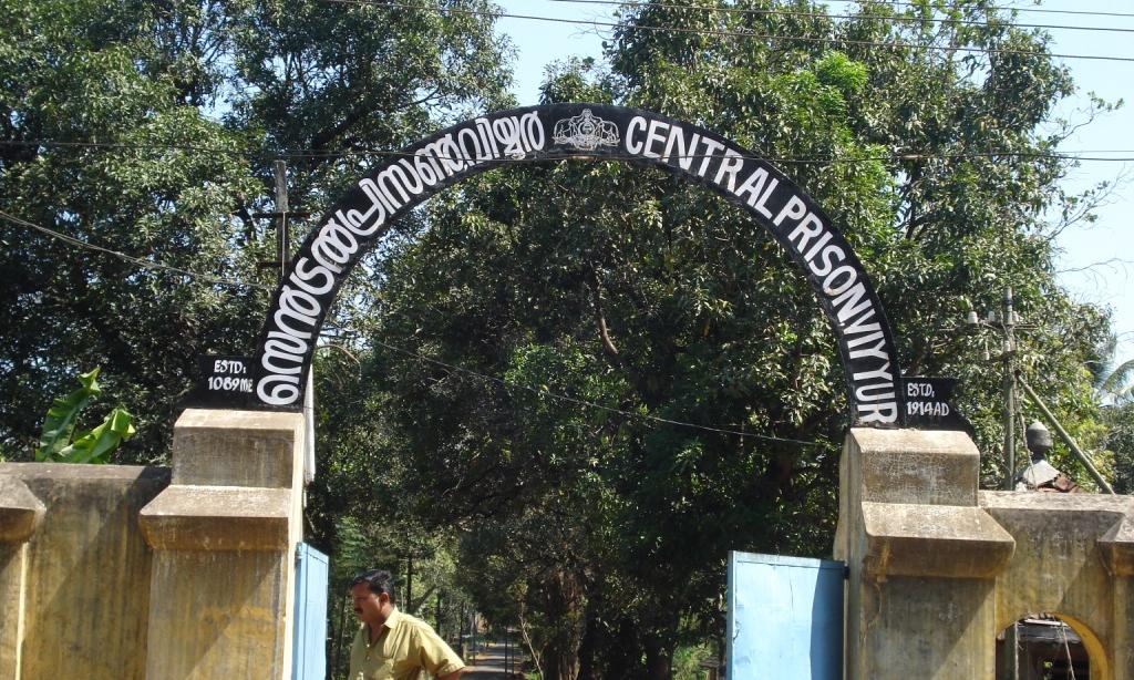Kerala prison