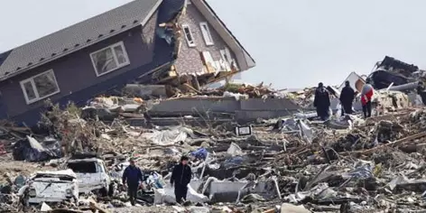 Mysterious Sounds heard in a Maharashtra City, fear grips the area Mysterious Sounds heard in a Maharashtra City, fear grips the area