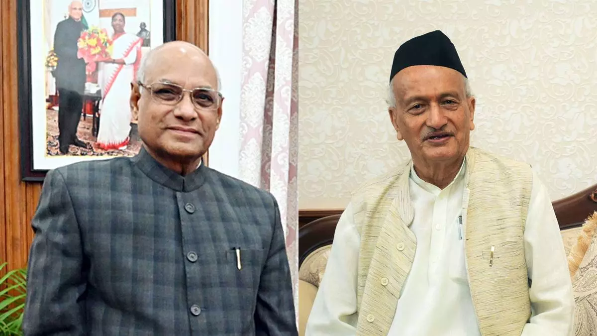 Ramesh Bais takes oath as new Maharashtra Governor (Ld) Ramesh Bais takes oath as new Maharashtra Governor (Ld)