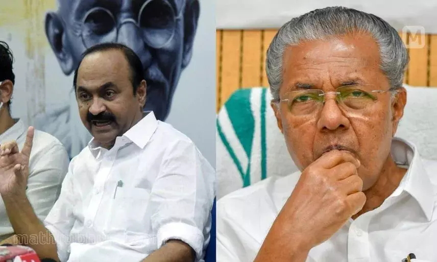 Kerala CM has become a laughing stock in front of people, says Congress