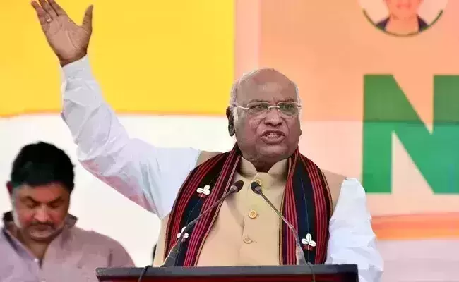 Kharge