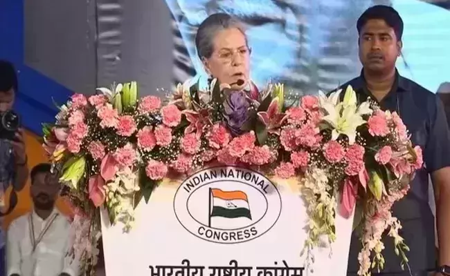 Sonia Gandhi