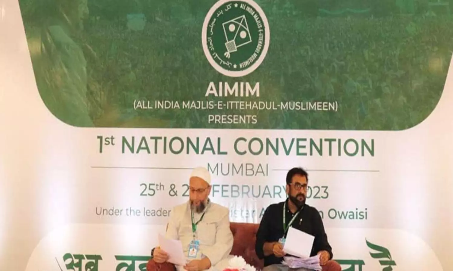 Owaisi’s party urges Centre to ban dharam sansads that call for genocide of Muslim